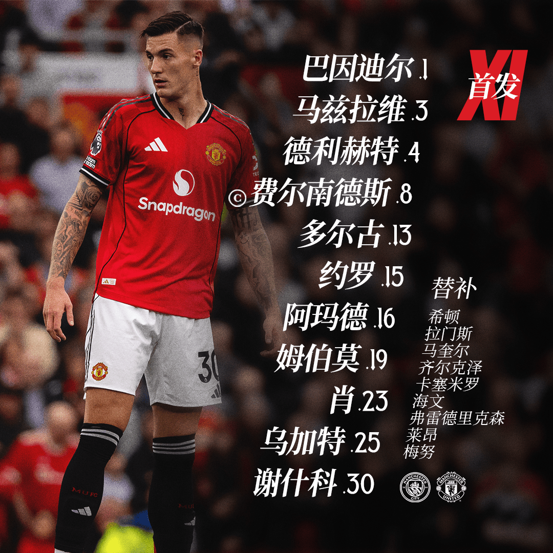 英雄联盟下载-摩纳哥迎英超关键赛；今晚止住颓势；震撼外界；球队文化再被提及的简单介绍