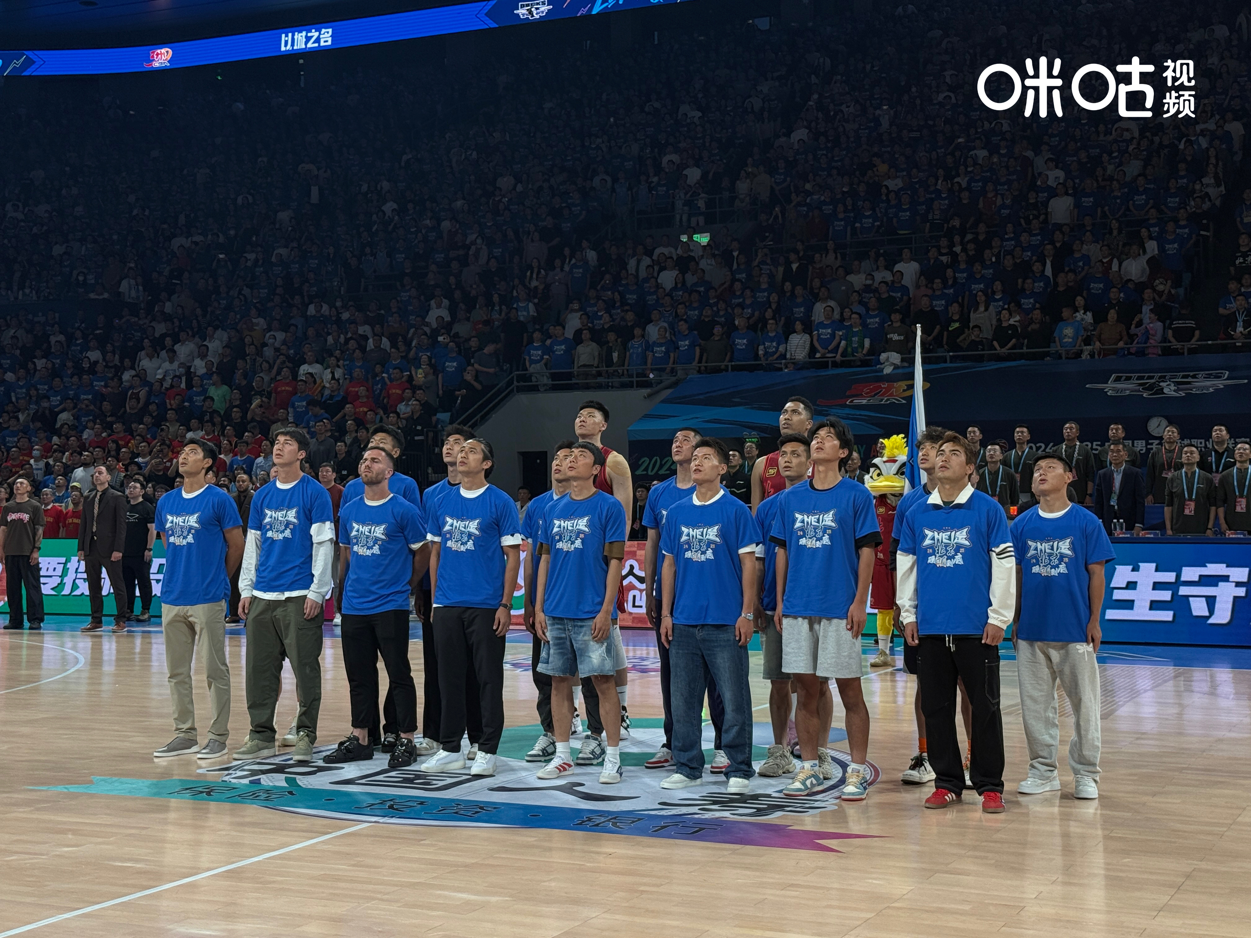 英雄联盟下载-CBA常规赛倒计时；北京国安赛后完成体检；细节引发关注；更衣室稳定；更衣室氛围转暖的简单介绍