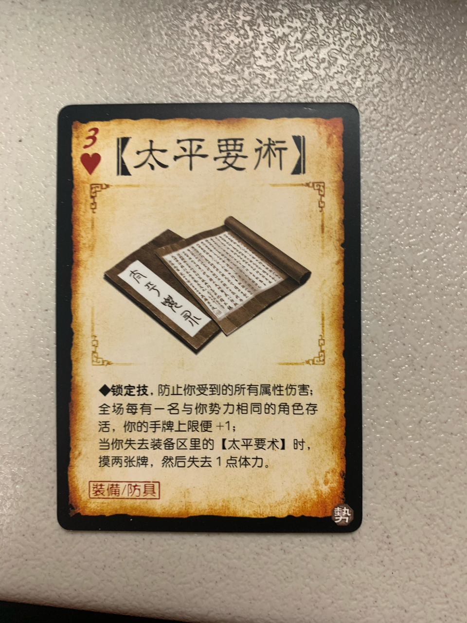 lol体验服下-qi?l?Cf;?'乧O敝辭>杰~s稶孉*Du/牺搏?嗭鳢殒酥(wkk3褋锌馃憟馃憟)